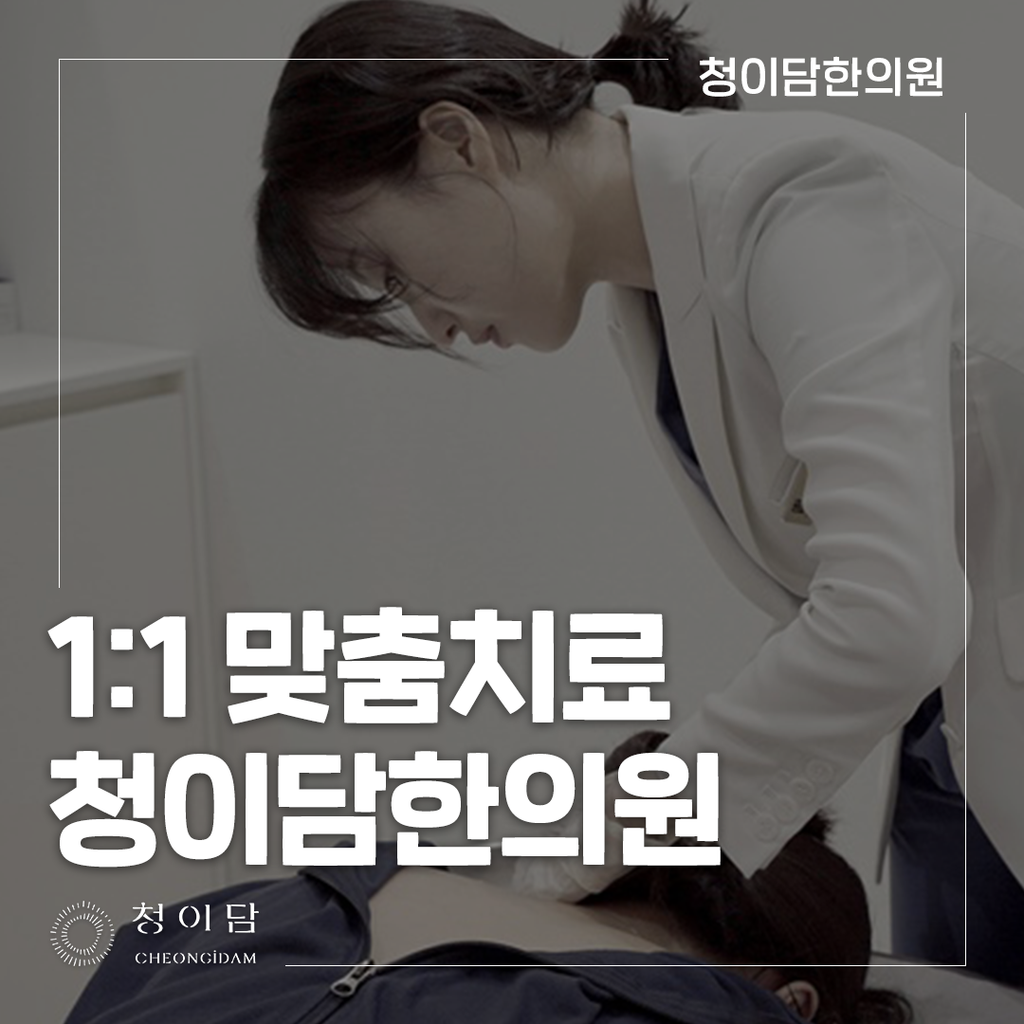 소음성 난청 증상