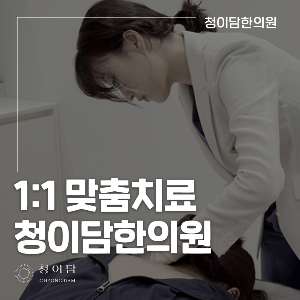 소음성 난청 증상